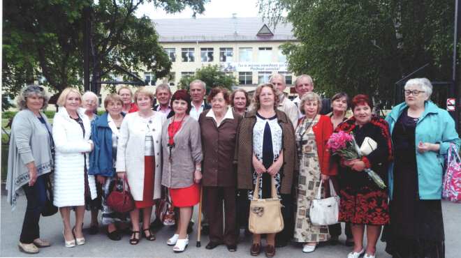 Долгожданная встреча через пятьдесят лет.